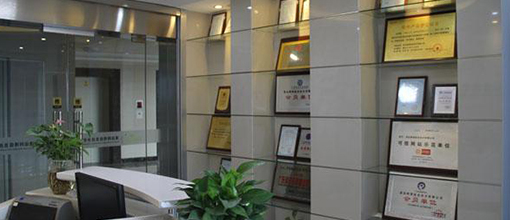 湖州清债公司办公环境