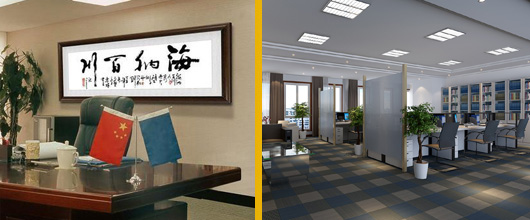 湖州要债公司荣誉资质